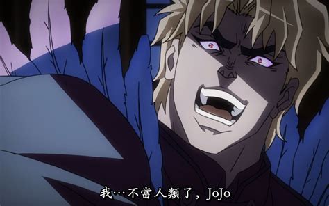 《JoJo～～我不當人類了！》轉生成自動販賣機或劍到 .